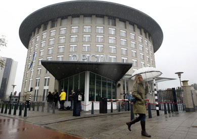 منظمة حظر الأسلحة الكيميائية - أرشيفية